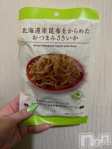 新潟デリヘル奥様特急 新潟店(オクサマトッキュウニイガタテン) うるみ(34)の7月6日写メブログ「おはよ??」