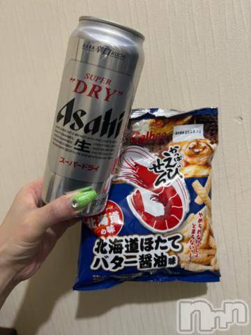 新潟デリヘル奥様特急 新潟店(オクサマトッキュウニイガタテン) うるみ(34)の7月9日写メブログ「晩酌」