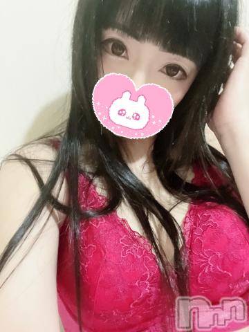 新潟デリヘル奥様特急 新潟店(オクサマトッキュウニイガタテン) うるみ(34)の7月10日写メブログ「お礼?T様」