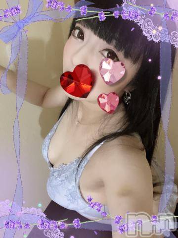 新潟デリヘル奥様特急 新潟店(オクサマトッキュウニイガタテン) うるみ(34)の7月17日写メブログ「お礼?I様」