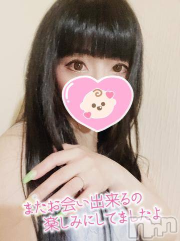 新潟デリヘル奥様特急 新潟店(オクサマトッキュウニイガタテン) うるみ(34)の7月18日写メブログ「お礼?本指名I様」