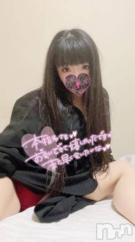 新潟デリヘル奥様特急 新潟店(オクサマトッキュウニイガタテン) うるみ(34)の7月19日写メブログ「お礼?本指名T様」