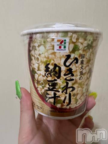 新潟デリヘル奥様特急 新潟店(オクサマトッキュウニイガタテン) うるみ(34)の7月21日写メブログ「美味しいやつ！」