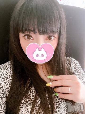 新潟デリヘル奥様特急 新潟店(オクサマトッキュウニイガタテン) うるみ(34)の7月22日写メブログ「事務所♪」