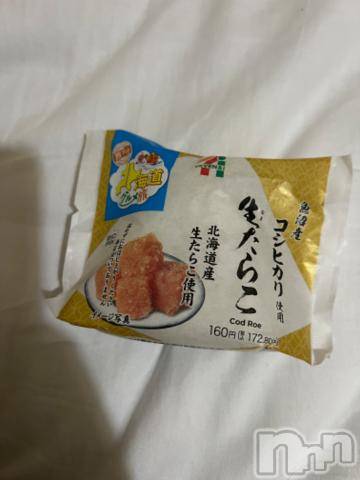 新潟デリヘル奥様特急 新潟店(オクサマトッキュウニイガタテン) うるみ(34)の7月23日写メブログ「白いやつ」