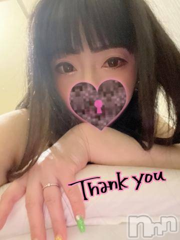 新潟デリヘル奥様特急 新潟店(オクサマトッキュウニイガタテン) うるみ(34)の7月28日写メブログ「お礼?A様」