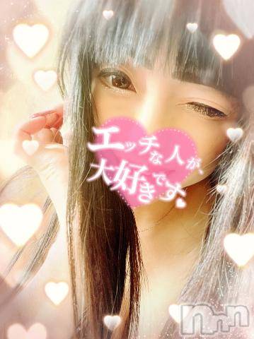 新潟デリヘル奥様特急 新潟店(オクサマトッキュウニイガタテン) うるみ(35)の8月8日写メブログ「いるよーん」