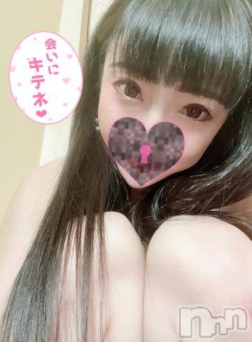 新潟デリヘル奥様特急 新潟店(オクサマトッキュウニイガタテン) うるみ(35)の8月10日写メブログ「気持ちいいこと?」