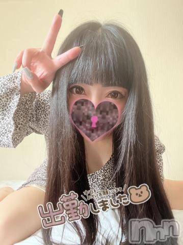 新潟デリヘル奥様特急 新潟店(オクサマトッキュウニイガタテン) うるみ(34)の8月29日写メブログ「しゅっきーん?」