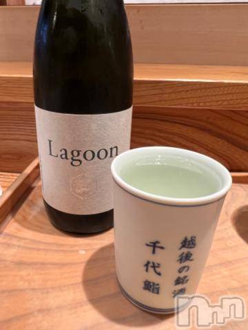 新潟デリヘル奥様特急 新潟店(オクサマトッキュウニイガタテン) うるみ(34)の9月18日写メブログ「これ知ってるぅ？」