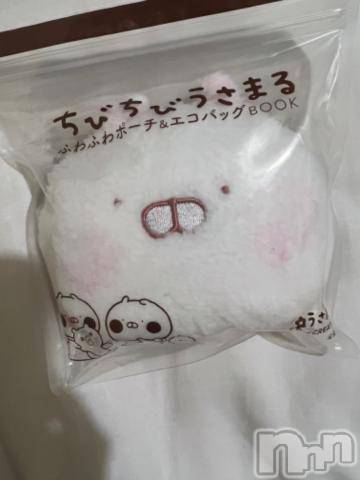 新潟デリヘル奥様特急 新潟店(オクサマトッキュウニイガタテン) うるみ(34)の10月4日写メブログ「うさまる♡」