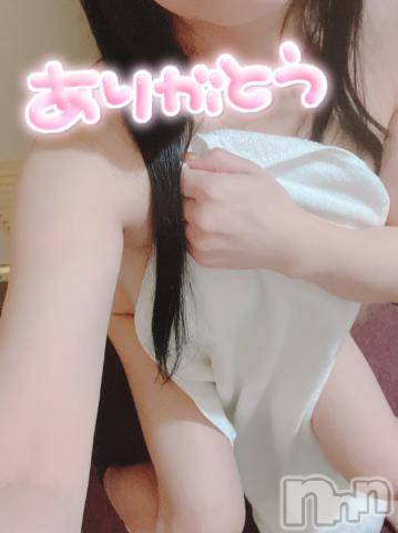 新潟デリヘル奥様特急 新潟店(オクサマトッキュウニイガタテン) うるみ(34)の10月5日写メブログ「お礼♡S様」