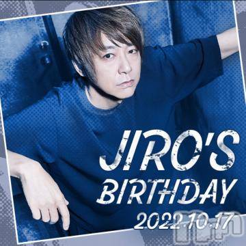 新潟デリヘル奥様特急 新潟店(オクサマトッキュウニイガタテン) うるみ(34)の10月17日写メブログ「出勤☆」