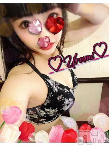 新潟デリヘル奥様特急 新潟店(オクサマトッキュウニイガタテン) うるみ(34)の11月9日写メブログ「お礼♡A様」