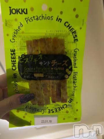新潟デリヘル奥様特急 新潟店(オクサマトッキュウニイガタテン) うるみ(35)の11月14日写メブログ「おやつ🤤」