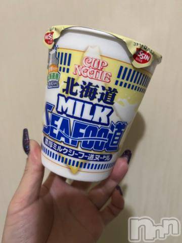 新潟デリヘル奥様特急 新潟店(オクサマトッキュウニイガタテン) うるみ(34)の11月15日写メブログ「シーフー道……ww」