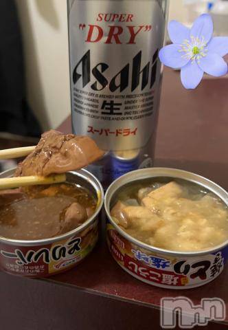 新潟デリヘル奥様特急 新潟店(オクサマトッキュウニイガタテン) うるみ(34)の11月20日写メブログ「朝酌」