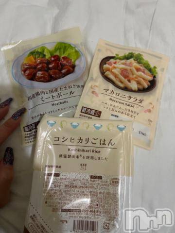 新潟デリヘル奥様特急 新潟店(オクサマトッキュウニイガタテン) うるみ(34)の11月26日写メブログ「今日のご飯」