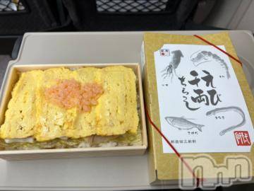 新潟デリヘル奥様特急 新潟店(オクサマトッキュウニイガタテン) うるみ(34)の11月28日写メブログ「かえるるる」