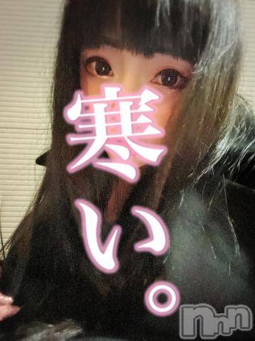 新潟デリヘル奥様特急 新潟店(オクサマトッキュウニイガタテン) うるみ(34)の12月5日写メブログ「尊敬」