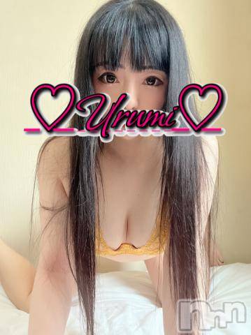 新潟デリヘル奥様特急 新潟店(オクサマトッキュウニイガタテン) うるみ(34)の12月27日写メブログ「お礼♡O様」
