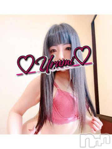 新潟デリヘル奥様特急 新潟店(オクサマトッキュウニイガタテン) うるみ(34)の12月28日写メブログ「お礼♡E様」