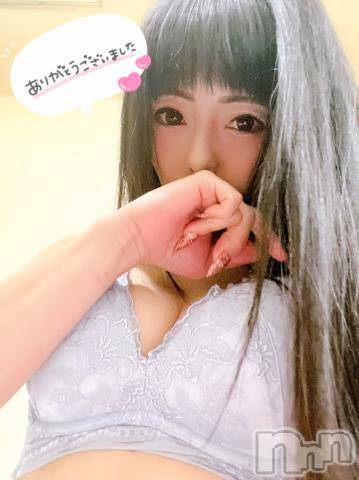 新潟デリヘル奥様特急 新潟店(オクサマトッキュウニイガタテン) うるみ(34)の12月28日写メブログ「お礼♡T様」