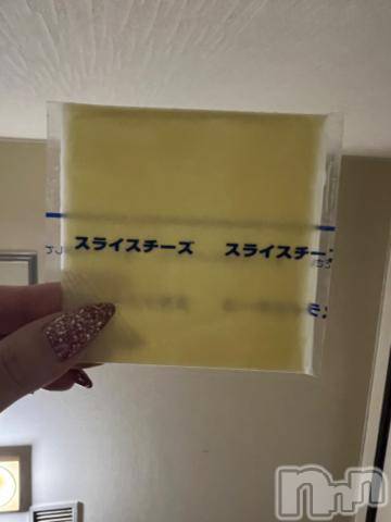 新潟デリヘル奥様特急 新潟店(オクサマトッキュウニイガタテン) うるみ(34)の12月30日写メブログ「これ」