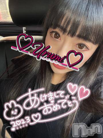 新潟デリヘル奥様特急 新潟店(オクサマトッキュウニイガタテン) うるみ(34)の1月1日写メブログ「出勤！」