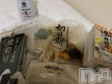 新潟デリヘル奥様特急 新潟店(オクサマトッキュウニイガタテン) うるみ(34)の1月4日写メブログ「さてさて」