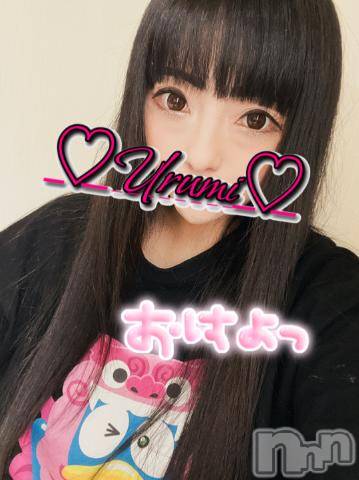 新潟デリヘル奥様特急 新潟店(オクサマトッキュウニイガタテン) うるみ(34)の1月4日写メブログ「おはようぉうぉ」