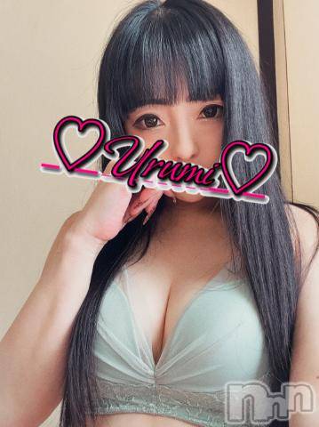 新潟デリヘル奥様特急 新潟店(オクサマトッキュウニイガタテン) うるみ(34)の1月5日写メブログ「お礼♡K様」