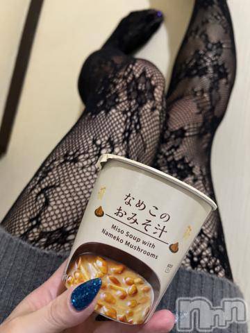 新潟デリヘル奥様特急 新潟店(オクサマトッキュウニイガタテン) うるみ(34)の1月18日写メブログ「なめこ」