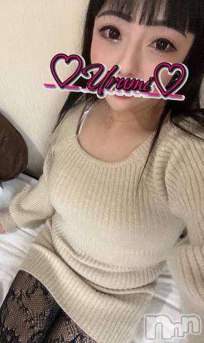 新潟デリヘル奥様特急 新潟店(オクサマトッキュウニイガタテン) うるみ(34)の1月20日写メブログ「おきに」