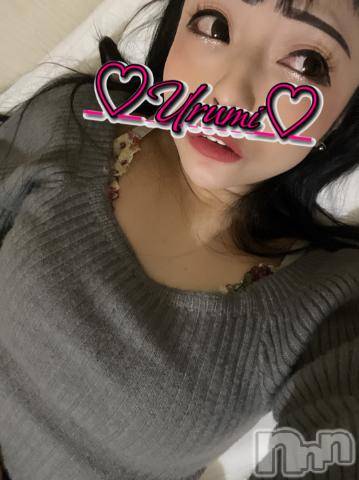 新潟デリヘル奥様特急 新潟店(オクサマトッキュウニイガタテン) うるみ(34)の1月24日写メブログ「なんだろう、、」