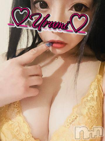 新潟デリヘル奥様特急 新潟店(オクサマトッキュウニイガタテン) うるみ(34)の1月26日写メブログ「お礼♡M様」