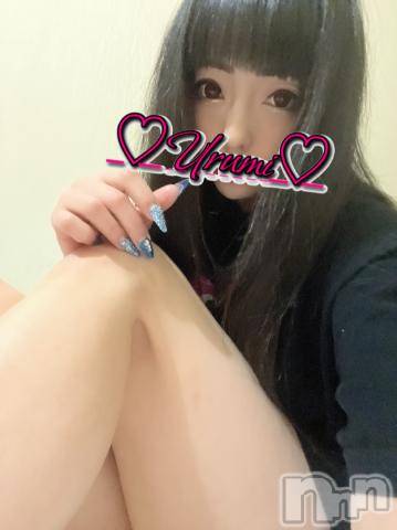 新潟デリヘル奥様特急 新潟店(オクサマトッキュウニイガタテン) うるみ(34)の1月31日写メブログ「🥺」