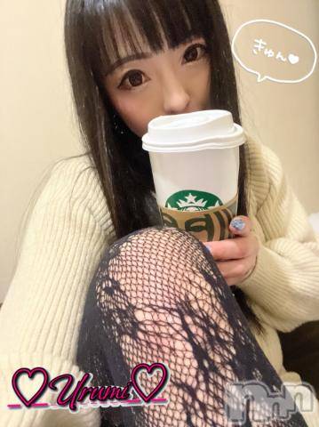 新潟デリヘル奥様特急 新潟店(オクサマトッキュウニイガタテン) うるみ(34)の2月2日写メブログ「ただいまぁ♪」