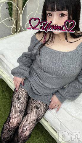 新潟デリヘル奥様特急 新潟店(オクサマトッキュウニイガタテン) うるみ(34)の2月12日写メブログ「ハートだよ❤」