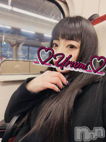 新潟デリヘル奥様特急 新潟店(オクサマトッキュウニイガタテン) うるみ(34)の2月15日写メブログ「むかいまーす🚄」
