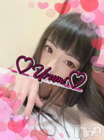 新潟デリヘル奥様特急 新潟店(オクサマトッキュウニイガタテン) うるみ(34)の2月17日写メブログ「お礼♡S様」