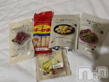 新潟デリヘル奥様特急 新潟店(オクサマトッキュウニイガタテン) うるみ(34)の2月18日写メブログ「おちゅまみ😚」
