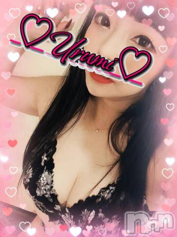 新潟デリヘル奥様特急 新潟店(オクサマトッキュウニイガタテン) うるみ(34)の2月19日写メブログ「お礼♡O様」