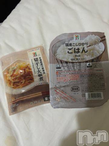 新潟デリヘル奥様特急 新潟店(オクサマトッキュウニイガタテン) うるみ(34)の2月24日写メブログ「なに食べた？」