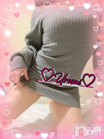 新潟デリヘル奥様特急 新潟店(オクサマトッキュウニイガタテン) うるみ(34)の3月1日写メブログ「お礼♡S様」
