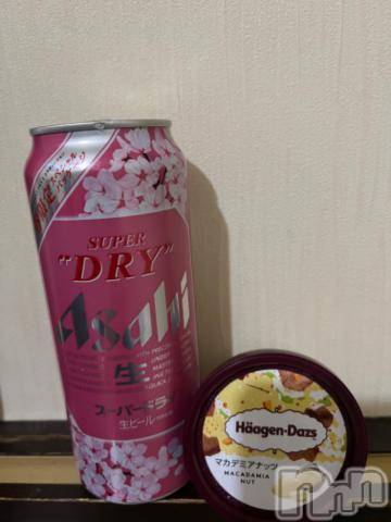 新潟デリヘル奥様特急 新潟店(オクサマトッキュウニイガタテン) うるみ(34)の3月6日写メブログ「唐突に」