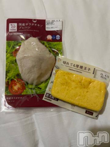 新潟デリヘル奥様特急 新潟店(オクサマトッキュウニイガタテン) うるみ(34)の3月21日写メブログ「とりさん……」