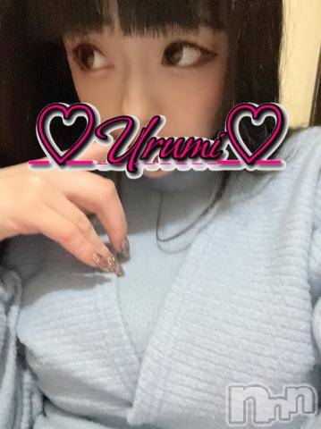 新潟デリヘル奥様特急 新潟店(オクサマトッキュウニイガタテン) うるみ(34)の3月27日写メブログ「[お題]from:夜シンゴさん」