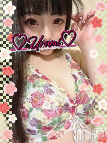 新潟デリヘル奥様特急 新潟店(オクサマトッキュウニイガタテン) うるみ(34)の4月1日写メブログ「お礼♡S様」