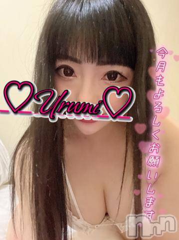 新潟デリヘル奥様特急 新潟店(オクサマトッキュウニイガタテン) うるみ(34)の4月2日写メブログ「出勤」